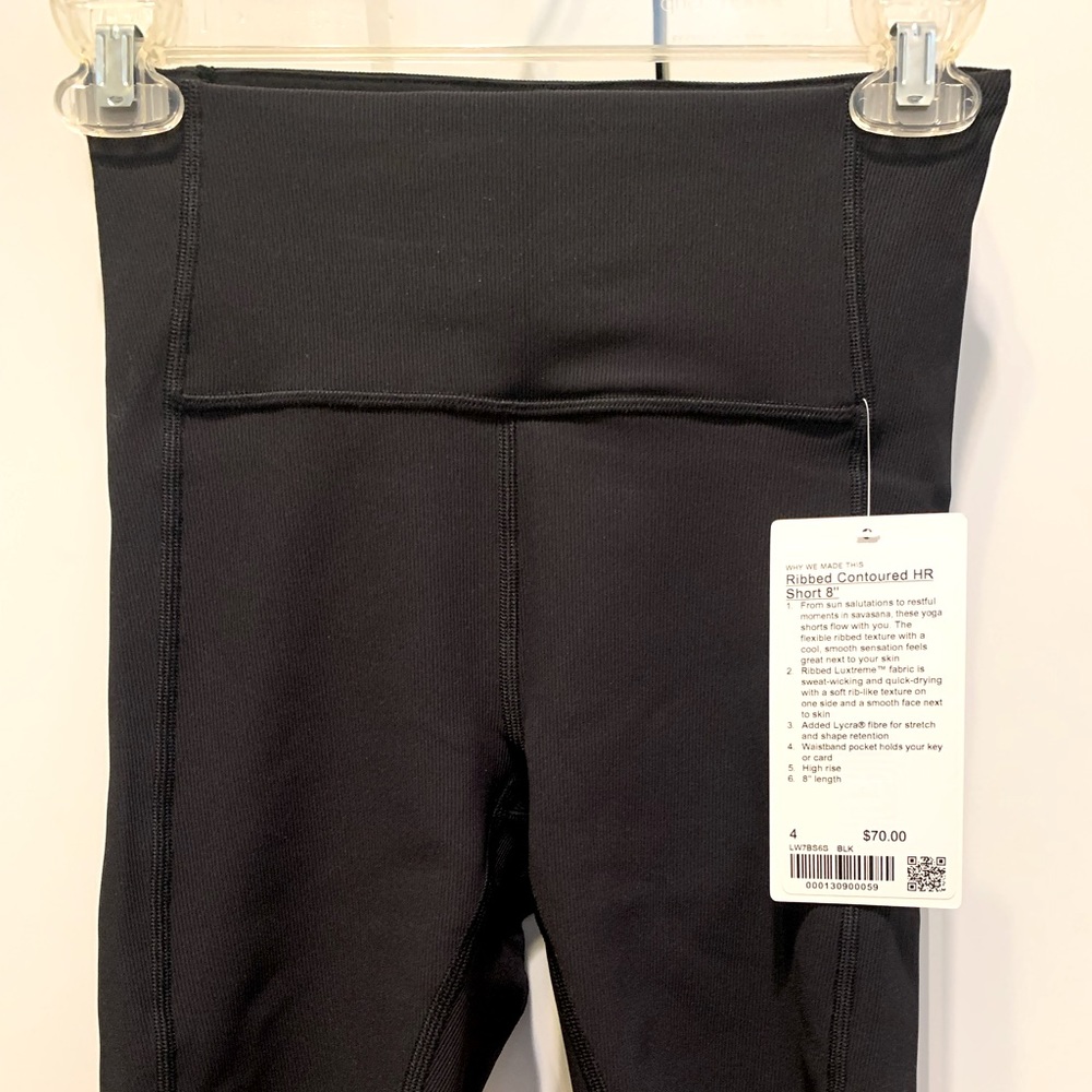 Lululemon Ribbed Contoured HR 8” Short